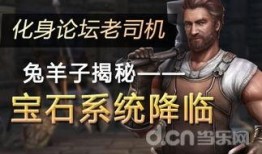 掠夺者最新爆料,揭秘神秘势力背后的惊天秘密