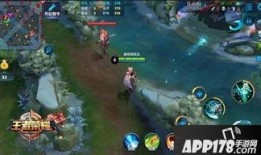 王者最新爆料瑶是谁啊视频,王者峡谷神秘新英雄揭晓，最新爆料视频大揭秘！