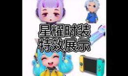 逃跑吧少年最新大爆料,剧情反转，悬念迭起！