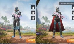 熊王皮肤大全最新爆料,揭秘最新爆料，带你领略熊王风采