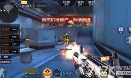 cf手游最新挑战爆料,神秘任务等你来战！