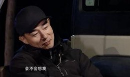 最新爆料陈小春,神秘女友身份引网友热议