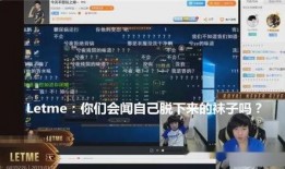 小宝直播事件爆料最新,揭秘背后惊人真相，网友热议不断！