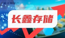 安然最新爆料新闻报道图片,最新新闻报道图片揭示惊人真相