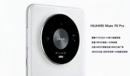 mate70最新爆料配置,旗舰新升级，揭秘全新配置与性能亮点”
