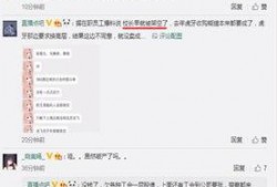 爆料博主熊猫视频大全最新,揭秘最新热门短视频背后的秘密