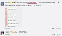 爆料博主熊猫视频大全最新,揭秘最新热门短视频背后的秘密