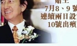 辛美尔最新爆料,揭秘娱乐圈背后的惊人真相