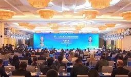 威海最新爆料新闻事件