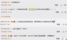 bkpp最新爆料,最新bkpp爆料，带你一探究竟！”