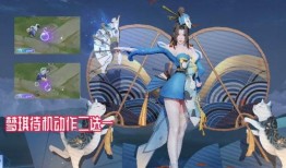 梦琪重做最新爆料,全新技能与外观惊艳亮相