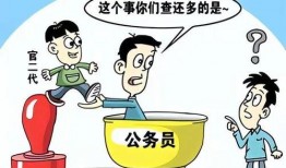 罗沙最新爆料公司招聘网,公司招聘网最新爆料，揭秘职场招聘内幕