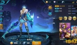 王者最新爆料新赛季皮肤,新赛季皮肤惊艳亮相，王者峡谷焕新颜