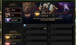 dnf体验服最新爆料出新卡片了没,全新卡片即将登场，神秘力量即将觉醒！