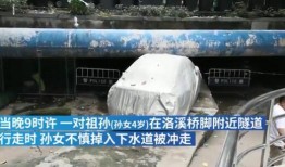 杭州下水道爆料事件最新,揭秘城市“地下暗流”背后的真相