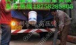 杭州下水道爆料事件最新,揭秘城市“地下暗流”背后的真相