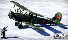 战争雷霆最新爆料飞机,全新爆料飞机性能解析