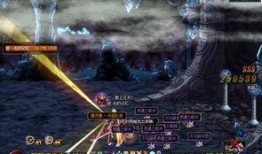 逆徒志龙最新爆料