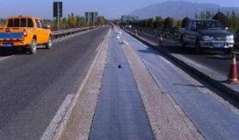 新闻爆料凉山最新,聚焦发展新篇章