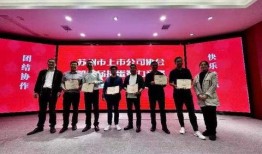 太湖新闻爆料网最新,揭秘最新热点事件，追踪社会动态