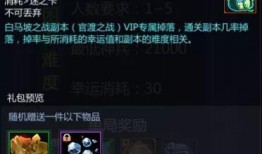 最新章节 大爆料