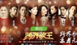 娱乐新闻八卦爆料今天最新消息,今日热点事件大揭秘！