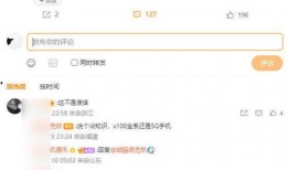 geats最新爆料,揭秘最新科技动态与行业趋势