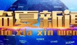 超新科技爆料最新消息视频,揭秘未来科技前沿动态