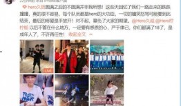 久哲最新消息爆料,揭秘游戏行业新动态与未来趋势