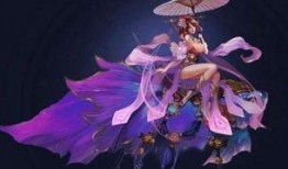 西施星传说皮肤爆料最新