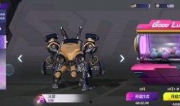 赤城最新爆料公告,揭秘重大事件内幕