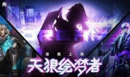 kpl最新爆料内容,新赛季战队阵容大揭秘，精彩对决即将上演！