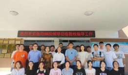 衡阳师院爆料案件最新进展