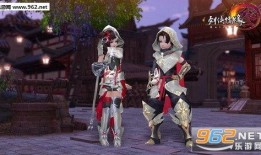 剑网3最新外观爆料,江湖风华再现！