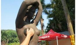 珠海网友最新爆料,揭秘珠海某神秘事件真相！