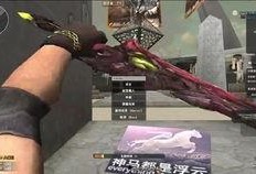 cf九月最新抽奖爆料