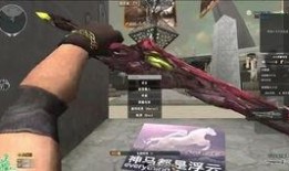 cf九月最新抽奖爆料