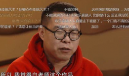 宋启瑜最新爆料,揭秘娱乐圈惊人内幕