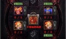 电魂梦三国最新爆料,神秘英雄登场，战局再掀风云