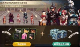 dnf手游官方最新爆料回放,全新内容与玩法大揭秘！