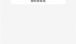 贵港最新爆料新闻事件视频,惊曝事件视频引发热议