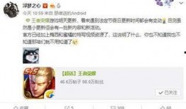 顾青寒皮肤最新爆料信息,神秘色彩，美艳动人