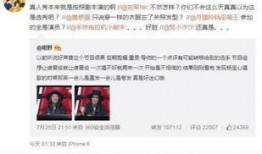 最新爆料集锦在线观看,揭秘热点事件背后的真相