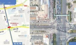 威海最新爆料新闻事件