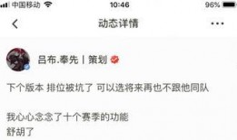 荣耀16最新爆料图标,颠覆视觉的图标设计，引领潮流新风尚