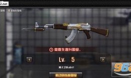 cf最新武器道具爆料图,全新神器登场，战力再升级！