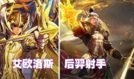 王者新皮肤最新爆料后羿,神话再现，箭雨纷飞！