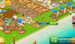 蛋仔农场爆料最新消息,神秘更新即将来袭，农场生活焕然一新！