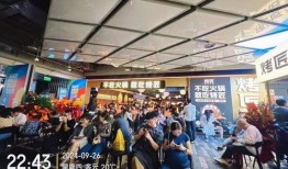 北京商店最新爆料,潮流新品抢先看，独家折扣等你来