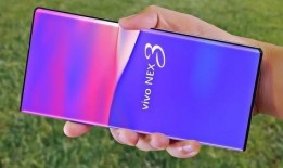 vivo最新旗舰爆料,颠覆想象，科技与美学的完美融合